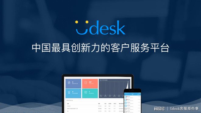 選擇客服系統，必須認準第二類增值電信業務經營許可證——呼叫中心業務的權威驗證